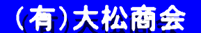 kuranosuke����̃y�[�W