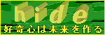 ������������̃y�[�W