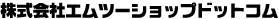 �G���c�[�V���b�v�h�b�g�R��